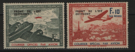 Spendenvignetten / Private Ausgaben, 1942, Mi.- Nrn.: IV + V, **, selten!