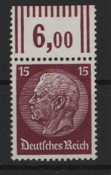 III. Reich, 1933, Mi.- Nr.: 488 WOR, **, Qualitätsstück! Selten!