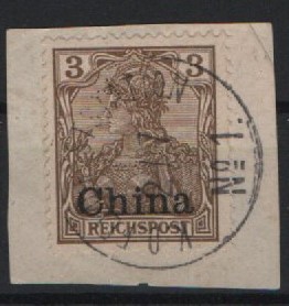 DAP, China, 1901 / 04, Mi.- Nr.: 15 auf Briefstück mit Feldpost- Stempel K. D. Feld- Poststation No. 1, selten!