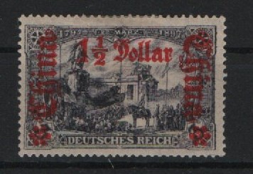 Dt. Auslandspostämter, China, 1905, Mi.- Nr.: 36 A , *! Selten!
