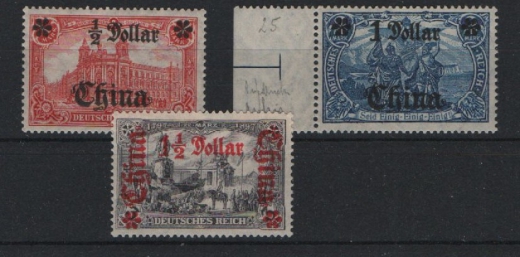 Dt. Auslandspostämter, China, 1906 / 1919, Mi.- Nr.: 44 II BR, 45 BM (Sr.) + 46 II B (geprüft Dr. Lantelme), **, selten!