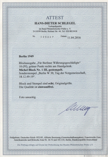 Berlin, 1949, Mi.- Nr.: Bl. 1 Plf III, gestempelt mit Sonderstempel, mit Fotobefund Schlegel BPP! e+e! Luxusstück!