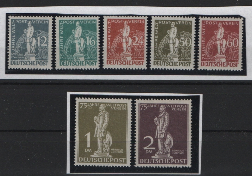Berlin, 1949, Mi.- Nrn.: 35- 41, **, Der Stephan- Satz, kpl. Satz. mit Fotoattest Schlegel BPP! e+e! Luxussatz!