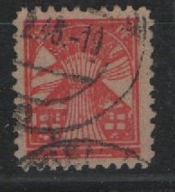 SBZ, MVP, 1945, Mi.- Nr.: 18 I b, gestempelt, tiefgeprüft Kramp BPP! Selten!