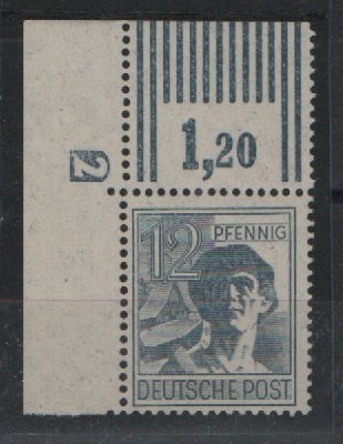 Allierte Besetzung / Kontrollrat, 1947, Mi.- Nr.: 947 + DZ , **!  Selten!