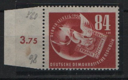 DDR, 1950, Mi.- Nr.: 260 mit Sr., **! Qualitätsstück!
