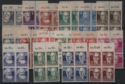 SBZ, Allgemeine Ausgaben, 1948, Mi.- Nrn.: 212- 227, Die Köpfe 1, (kpl. Satz) je im Or- 4- er Block, **! Sehr selten!