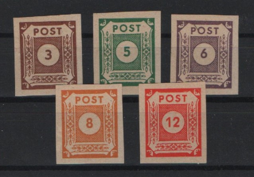 Ostsachsen, 1945, Mi.- Nr.: 56bU- 60aU, **, je tief(st)geprüft Zierer! Sehr selten!