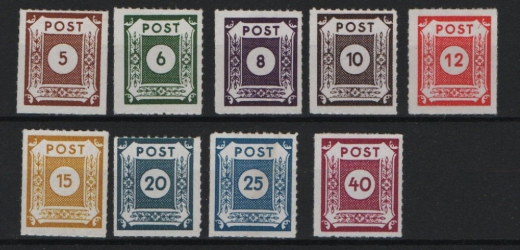 SBZ, Ost- Sachsen, 1945, Mi.- Nr.:  42- 50G, **! Selten!