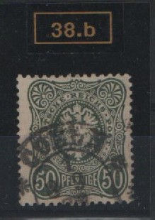 DR, Pfennige, 1877, Mi.- Nr.: 38 b, Tiefstgeprüft G. Zenker BPP! Luxusstück! Selten!