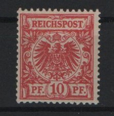 Krone / Adler, ca. 1893, Mi.- Nr.: 47 b, **, tiefstgeprüft G. Zenker BPP! Luxusstück! Selten!