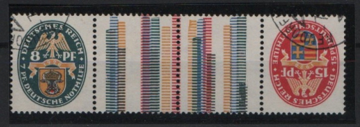 DR / Weimar, 1928, Mi.- Nr.: KZ 10 , gestempelt! Selten!