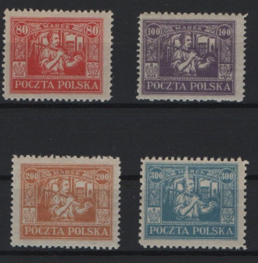 Dt. Abstimmungsgebiete, Östl. Oberschlesien, 1923, Reguläre Ausgabe, Mi.- Nrn.: 17- 20, **, Kabinetterhaltung, selten!