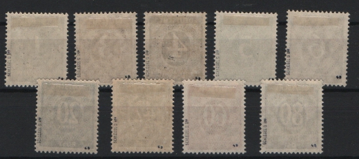 Bizone, 1948, Mi.- Nr.: I/II - IX/II, *, kpl. Satz, geprüft Schlegel BPP! Selten!