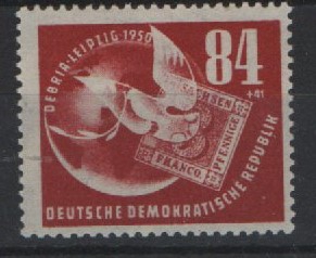DDR, 1950, Mi.- Nr.: 260, **, tiefstgeprüft Dr. Ruscher BPP! Qualitätsstück!