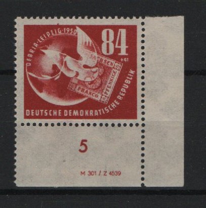 DDR, 1950, Mi.- Nr.: 260, **, mit DV! Falzrest am Ur.