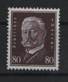 DR / Weimar, 1928, Mi.- Nr.: 422, **! Qualitätsstück! Selten!