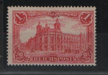 DR, Germania- Reichspost, 1900, Mi.- Nr.: 63a, **, tiefgeprüft Jäschke BPP!