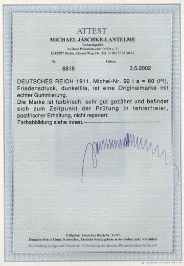 DR, Germania Friedensdruck, 1911, Mi.- Nr.: 92 I a, **, Fotoattest Jäschke- L. BPP. e+e! Luxusstück! Selten!