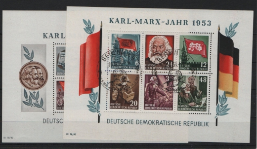 DDR, 1953, Mi.- Nrn.: Bl. 8/9 A/B, gestempelt, Fotoattest Paul BPP: echt + einwandfrei! Je mit passendem Sonderstempel!