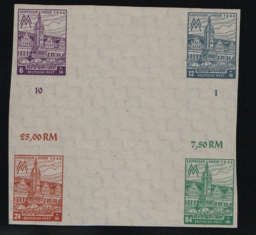 SBZ, West- Sachsen, 1946, Mi.- Nr.: Hz. 12 BYb, **, Fotoattest Dr. Jasch BPP: echt und einwandfrei! Luxusstück! RR!