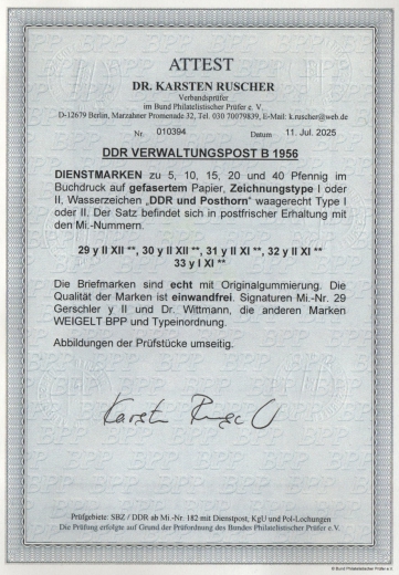 DDR, 1956, Dienstmarken / Verwaltungspost B, Mi.- Nr.: 29- 33, **! Akt. FA Dr. Ruscher BPP: e + e! Luxusqualität! Selten!