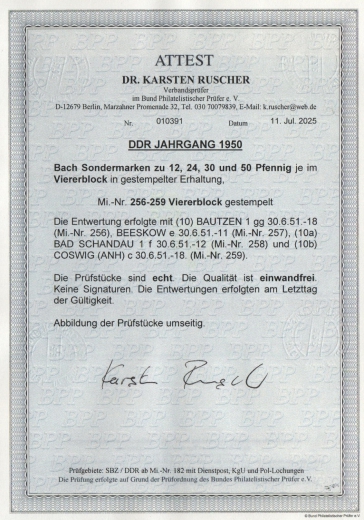 DDR, 1950, Mi.- Nrn.: 256- 259 (4x), je im 4er- Block, bedarfsgestempelt! Akt. FA Dr. Ruscher BPP: e+e! Luxussatz! Selten!