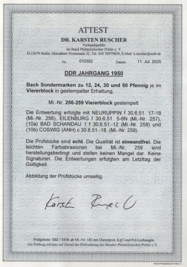 DDR, 1950, Mi.- Nrn.: 256- 259 (4x), je im 4er- Block, bedarfsgestempelt! Akt. FA Dr. Ruscher BPP: e+ ...! Qualitätssatz! Selten!