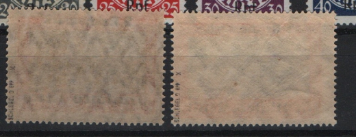 III. Reich, 1939, Mi.- Nrn.: 716- 729, Kpl.- Satz, **, 728- 29 tiefstgeprüft Schlegel BPP! Selten!