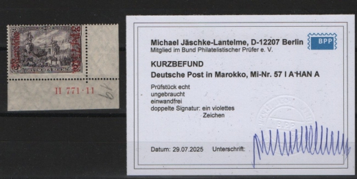 Dt. Auslandspostämter, Marokko, 1911, Mi.- Nr.: 57 I A HAN A, *, akt. K.- Befund Jäschke- L. BPP; e+e! Selten!