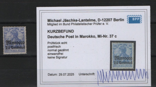 Dt. Auslandspostämter, Marokko, 1906, Mi.- Nr.: 37 c, **, akt. K.- Befund Jäschke- L. BPP; e+e! Selten!