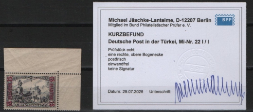 DAP Türkei, 1900 / 1904, Mi.- Nr.: 22 I / I, ** mit ER, akt. K.- Befund Jäschke- L. BPP; e+e! Sehr selten!