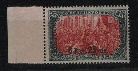 Dt. Auslandspostämter, Marokko, 1903, Mi.- Nr.: 19 II, **, mit Sr.! Akt. Fotoattest Jäschke- L. BPP; e+e! Sehr selten!