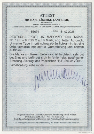 Dt. Auslandspostämter, Marokko, 1903, Mi.- Nr.: 19 II, **, mit Sr.! Akt. Fotoattest Jäschke- L. BPP; e+e! Sehr selten!