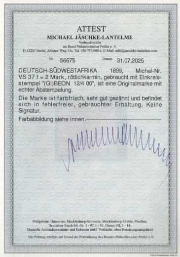 Dt. Kolonien, DSWA, 1899, Mi.- Nr.: VS 37 f, gestempelt Gibeon (Steuer HB, 5x) ! Akt. FA Jäschke- L. BPP; e+e! Selten!