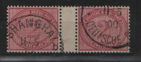 Dt. Auslandspostämter, China, 1900, Mi.- Nrn.: V 37e ZS, gestempelt! Akt. FA. Jäschke- L. BPP; e+e! RR!