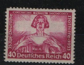 III. Reich, 1933, Mi.- Nr.: 507, **! Kabinettstück!