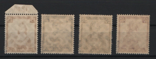 III. Reich, 1935, Mi.- Nr.: 594- 97, Kurz- Satz, **, je tief(st)geprüft Schlegel BPP!