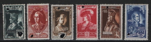 Spendenvignetten / Private Ausgaben, Belgien, 1943, Mi.- Nrn.: IX- XIV, **, Kabinettsatz!