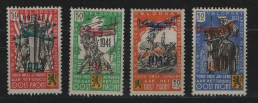 Spendenvignetten / Private Ausgaben, Belgien, 1943, Mi.- Nrn.: V- VIII, **, Kabinettsatz!