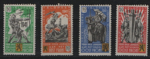 Spendenvignetten / Private Ausgaben, Belgien, 1941, Mi.- Nrn.: I- IV, **, Kabinettsatz!