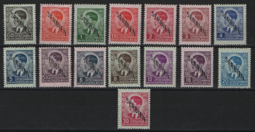 III. Reich, Dt. Bes. II. WK, Serbien, 1941, Mi.- Nrn.: 1- 15, **, Kabinettsatz