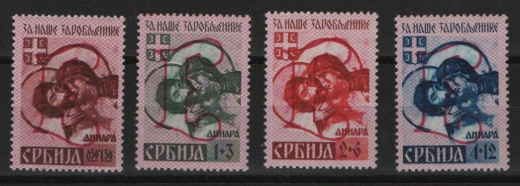 III. Reich, Dt. Bes. II. WK, Serbien, 1941, Mi.- Nrn.: 54 A IV + 55 A IV + 56 IV + 57 IV, **, Kabinettsatz!