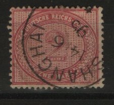 Dt. Auslandspostämter, China, 1896, Mi.- Nr.: V 37 e, gestempelt, tiefstgeprüft Jäschke- L. BPP! Selten!