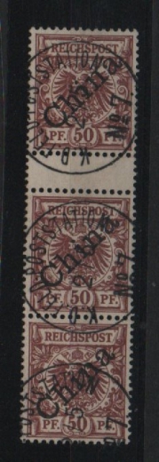 Dt. Auslandspostämter, China, 1898, Mi.- Nr.: 6 I ZS , gestempelt! Sehr selten!