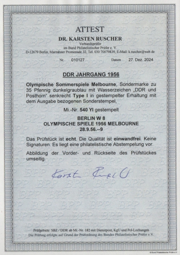 DDR, 1956, Mi.- Nr.: 540 YI, mit Ur., philatelistisch gestempelt, akt. FA Dr. Ruscher BPP: e + e! Luxusstück! Sehr selten!