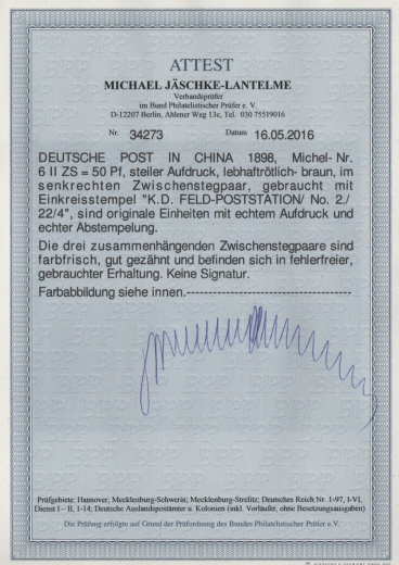 Dt. Auslandspostämter, China, 1898, Mi.- Nr.: 6 II ZS (3x) , gestempelt! Fotoattest Jäschke- L. BPP; e+e! Sehr selten!