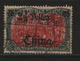 Dt. Auslandspostämter, China, 1906 / 1919, Mi.- Nr.: 47 I AL Ib,  gestempelt, gute Bedarfserhaltung, selten!