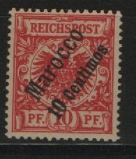 Dt. Auslandspostämter, Marokko, 1899, Mi.- Nr.: 3 c , **! Tiefgeprüft Steuer BPP! Selten!