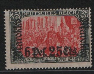 Dt. Auslandspostämter, Marokko, 1911, Mi.- Nr.: 58 I A b, **! Selten!